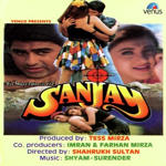 Sanjay (1995) Mp3 Songs